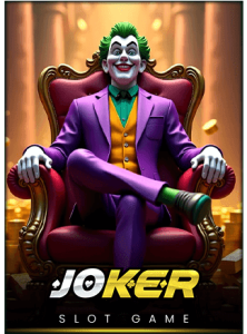 Joker at 12cuci