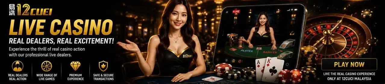 12cuci Live Casino