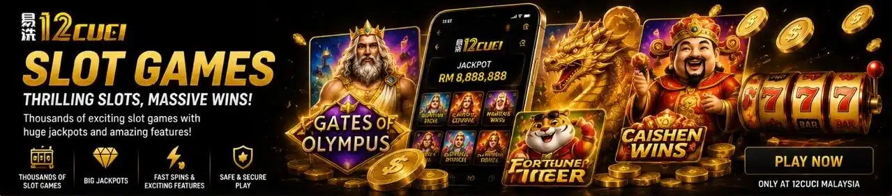 12cuci Slot